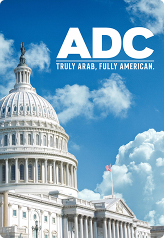 fund-adc
